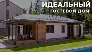 Идеальный гостевой дом-баня: CLT панели или камень?