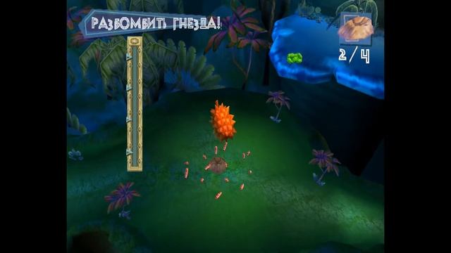 Прохождение Madagascar (2005) без комментариев # 8 - Совершеннолетие / Coming of age смотреть онлайн