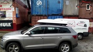 Шкода Кодиак (Skoda Kodiaq) с багажником-боксом на крыше.