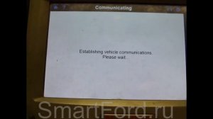 Ford Maverick 3.0L  ОБД OBD Check. Проверка блока PCM ЭБУ БУД 7L8A-12A650-AUB, LBO-C51, BKC1