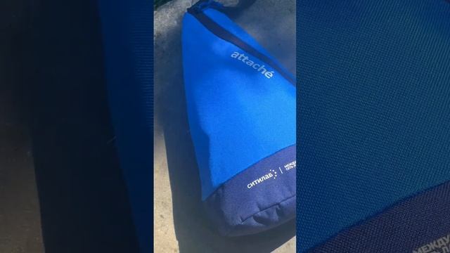 Начинается лето! смотреть онлайн