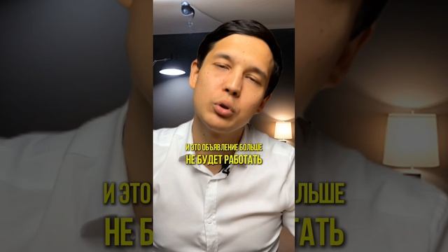 как правильно накрутить пф на авито смотреть онлайн