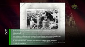 Этот день в истории. 11 октября