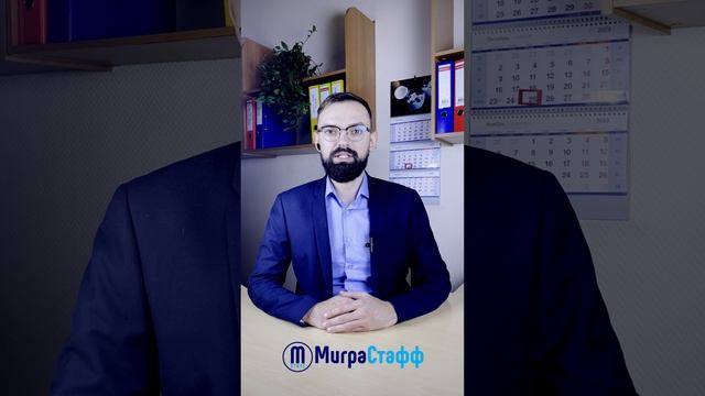 Какие налоги предусмотрены при работе по патенту?