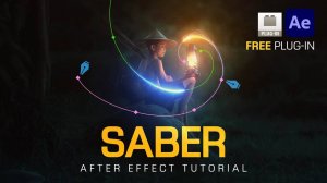 Видеоурок по креативному использованию плагина SABER в AFTER EFFECTS