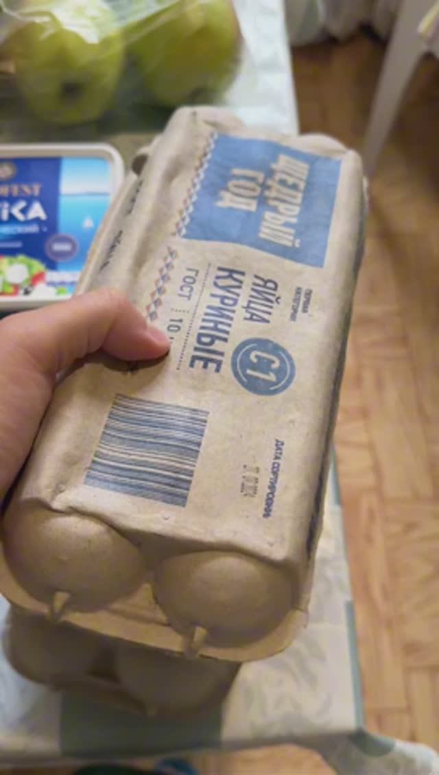 #закупка в магазине #чижик #закупкапродуктов #закуп #продукты #рацион