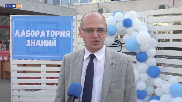 Профсоюзы помогают собрать портфель в школу смотреть онлайн