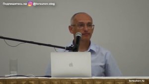 Торсунов О.Г. Метод победы над судьбой. Сила молитвы