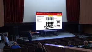 Автоматизация ИС с помощью преобразователей частоты, устройств плавного пуска, контроллеров VEDA.