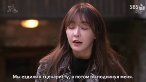 Браво, моя жизнь 1 сезон 39 серия