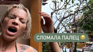 Пляж Ката затоплен 🌊 Пляж Карон 🏖️ Гроза 🌧️ Бассейн и ушиб