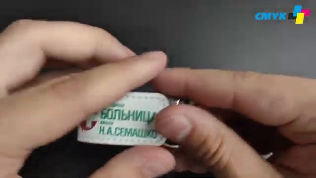 Флешки с брендированием - ваш логотип будет на глазах у заказчиков постоянно смотреть онлайн