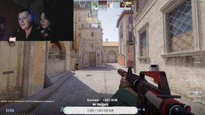 До глобала без софта полноэкранный стрим#рекомендации #csgo #cs2stream #стрим #стримcsgo