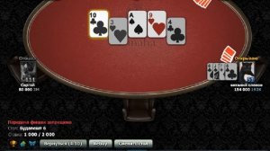 World Poker Club на Mail.ru