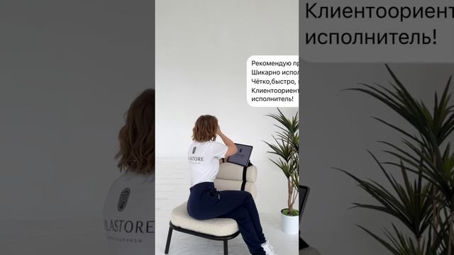 Отзывы об Olastore