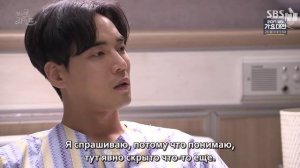 Браво, моя жизнь 1 сезон 33 серия