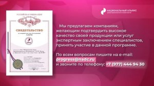 Екатеринбург  Конференц зал № 1 17 ноября 2023