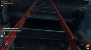 Прохождение Far Cry 6 (Фар Край 6) — Часть 22: Табачный завод Кастильо