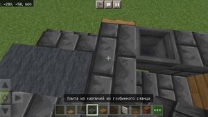 КАК ПОСТРОИТЬ СТАРИННЫЙ АВТОМОБИЛЬ В МАЙНКРАФТ BEDROCK | ПОСТРОЙКИ