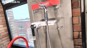 Гигиенический душ Lemark Solo LM7168CW, со смесителем, хром/белый