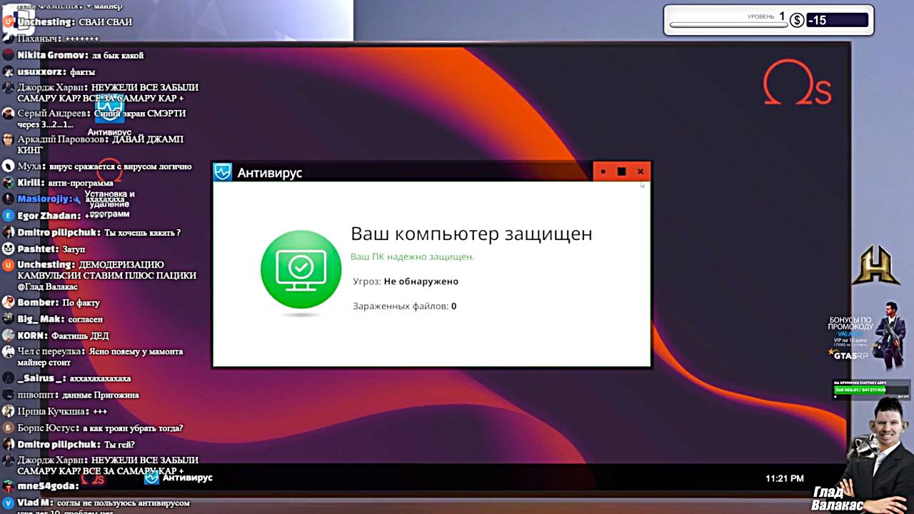 Глад Валакас ремонтирует компьютеры в PC Building Simulator
