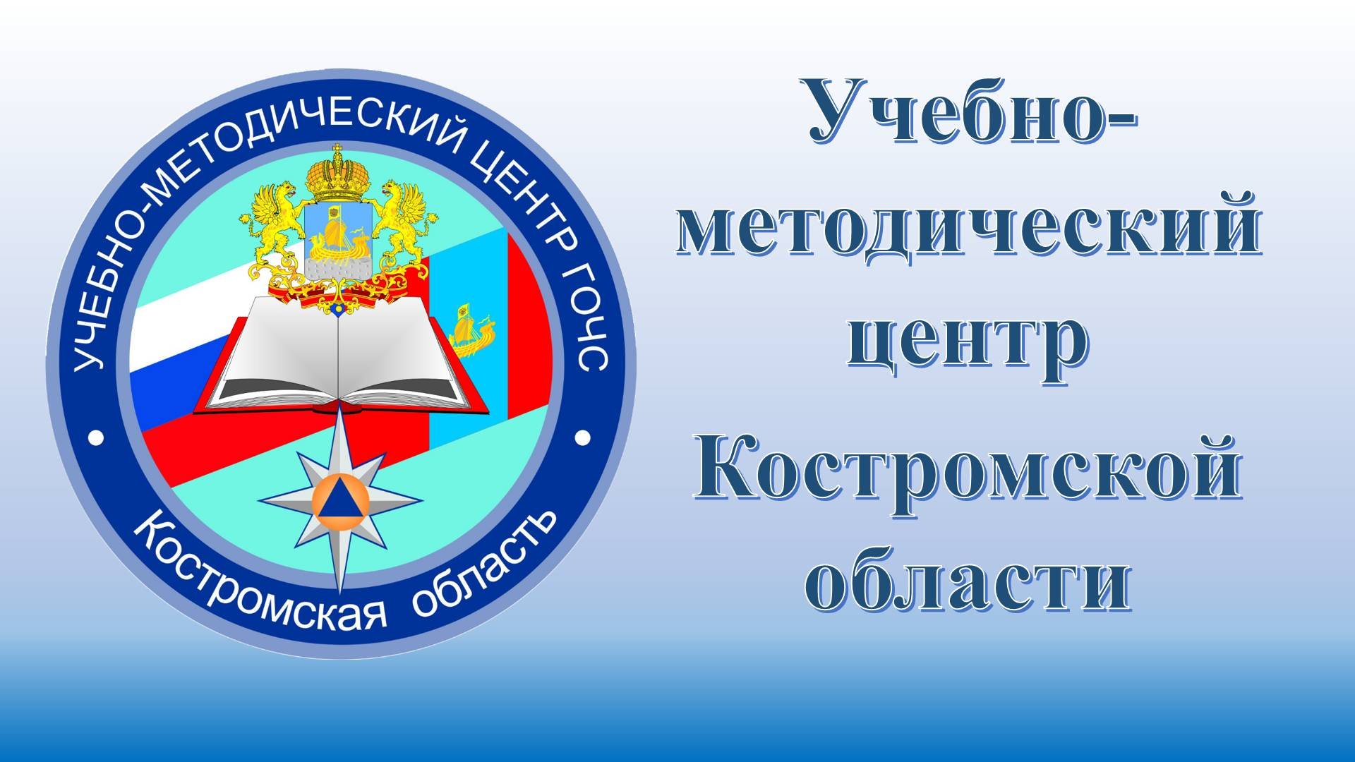 Прогнозирование