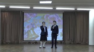 1 концерт в начальной школе 1259 на День учителя, октябрь 2024