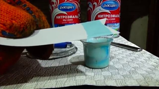 Краска ,светло синий,ремонт б\у авто.Budget paint - used car repair