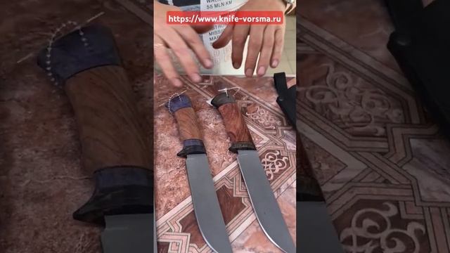 3900 руб. за кованый нож ! https://www.knife-vorsma.ru/category/rasprodazha/