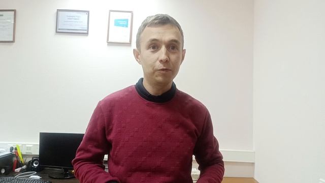 перенос ипотеки с одной квартиры на другую. Риэлтор, риелтор