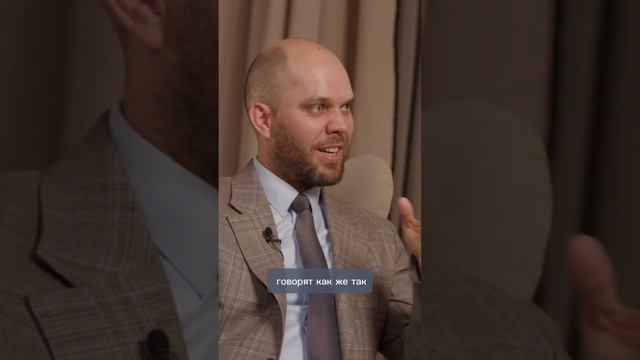 Что скрывается за фразой: "Если не справимся, то оплатим долги за вас" #банкротствогражан #кредиты