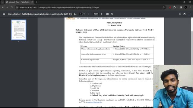 CUET 2024 | CORRECTION WINDOW | WHAT ALL CAN YOU EDIT?