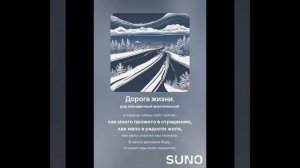 33 Я не прощаюсь 33 диск