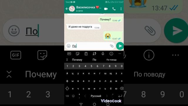 #хочуврекомендации