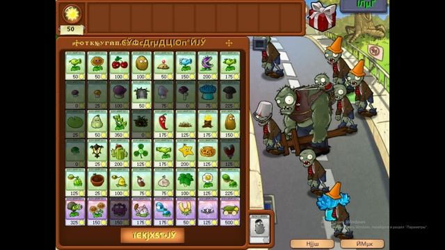unknown_2024.10.10-14.24_clip_1