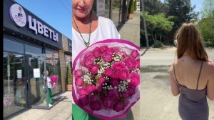 День рождения салона цветов Розбери 🌹