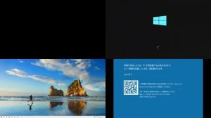 Windows 10 Crazy Error Battle