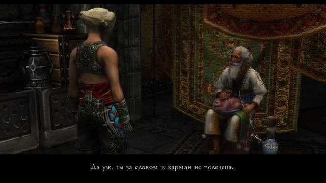 Final Fantasy XII: The Zodiac Age (8)