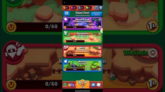 играем в Beta Brawl смотреть онлайн