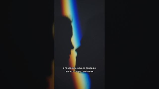 Как Построить Хорошие Взаимоотношения С Людьми смотреть онлайн