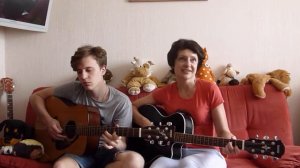 Напутственная