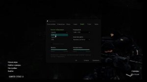 Как установить WH на Counter-Strike 1.6