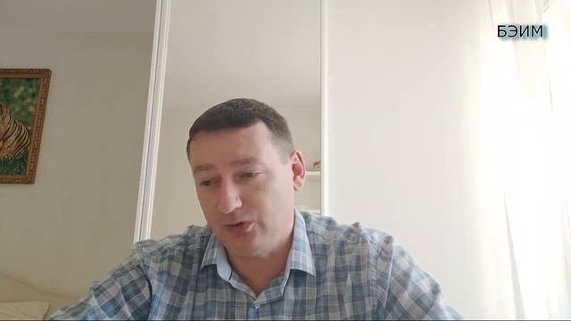 21 БЭИМ. Как развить коммуникабельность  Влияние родителей на ребенка