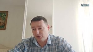 21 БЭИМ. Как развить коммуникабельность  Влияние родителей на ребенка