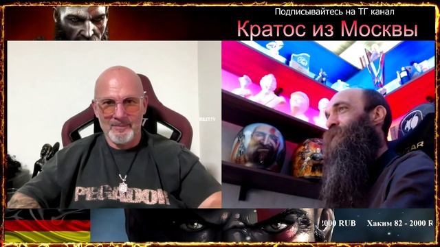 😄Дружеский диалог с Саней о Валере и не только. Доброе утро страна.😄