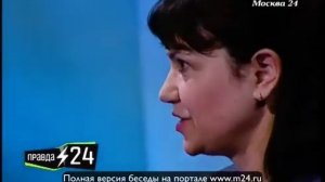 Марина Лошак вышла замуж чтобы завести питомца