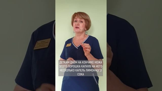 ► АЛЛЕРГИЯ? смотреть онлайн