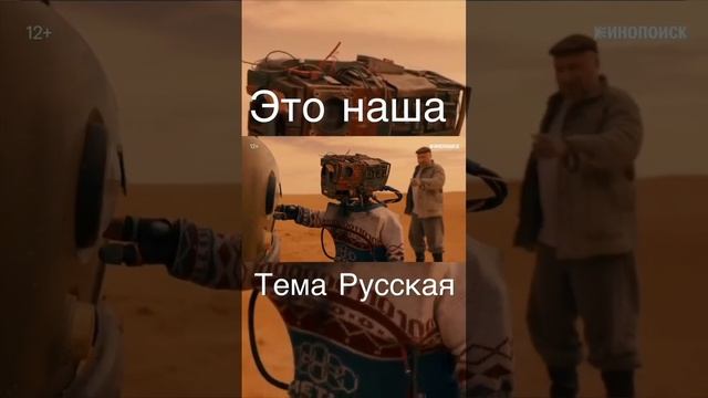 НАША ТЕМА: Русская! Новая песня  #23февраля #нашатема #премьера  #владимирхозяенко #shorts #popular