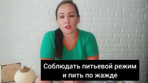 Грудное вскармливания . Застой молока и что делать? (с субтитрами для слабослышащих родителей)