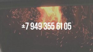 Твердотопливные котлы длительного горения в республике ДНР. С доставкой.